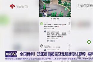 开云官方app下载安装最新版本